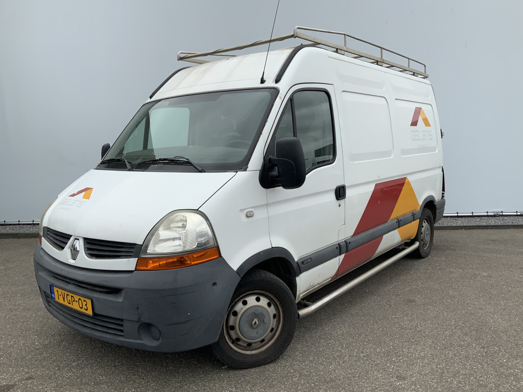 44749025