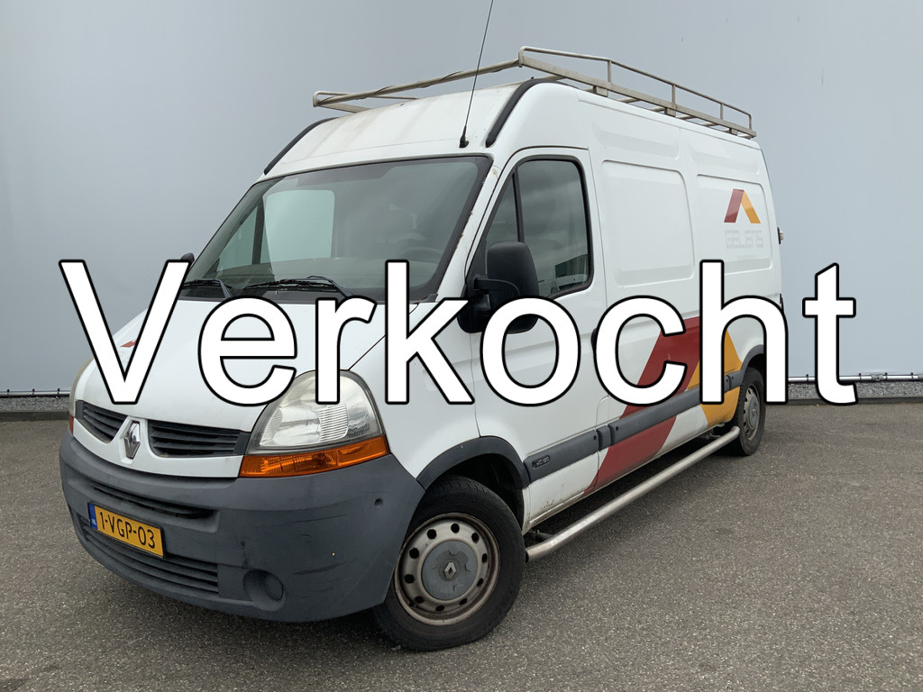 44749025