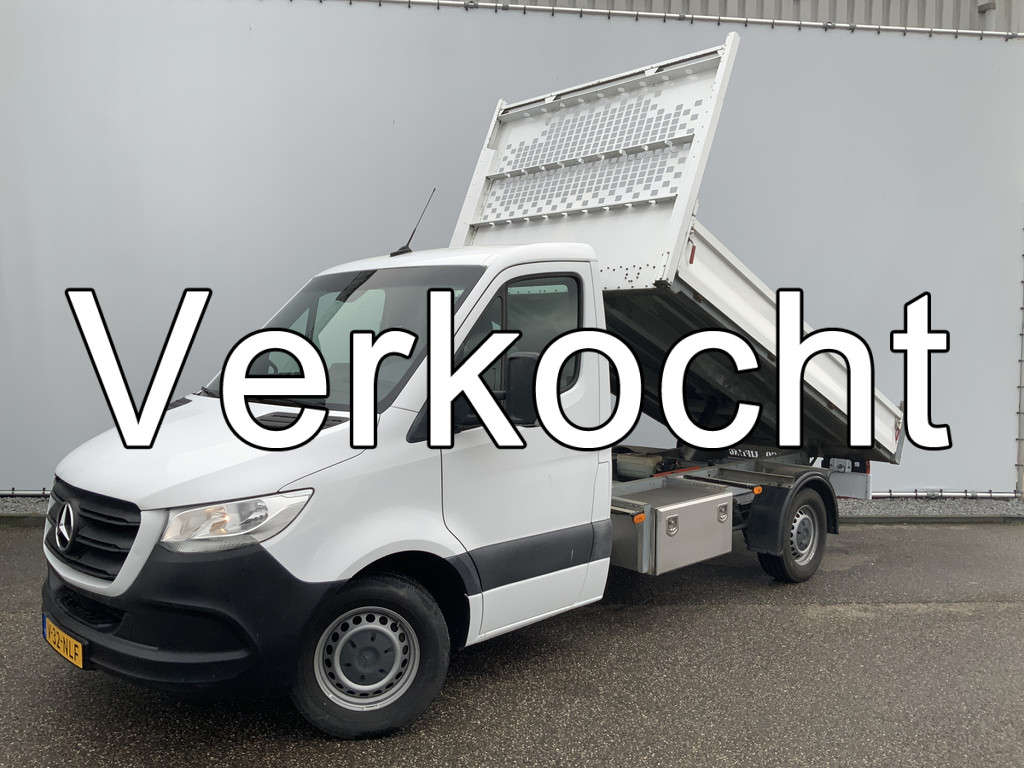 50934248