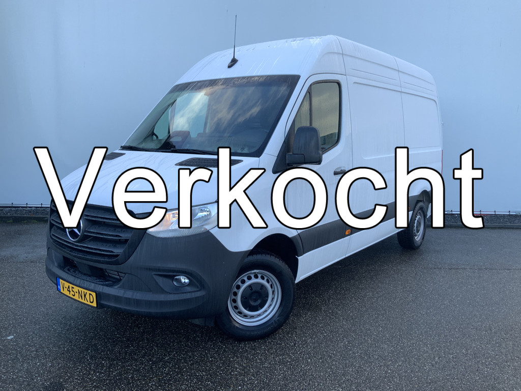 50934879