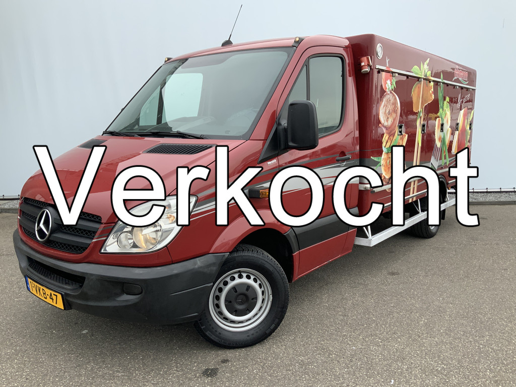 51213726