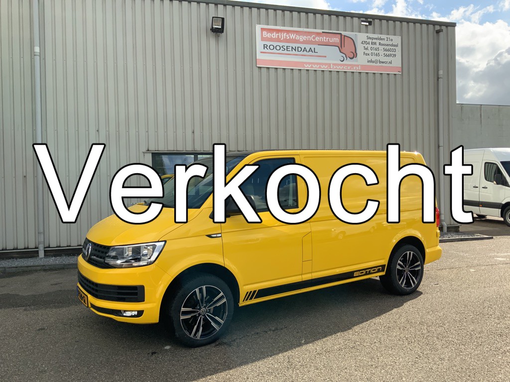 24844829