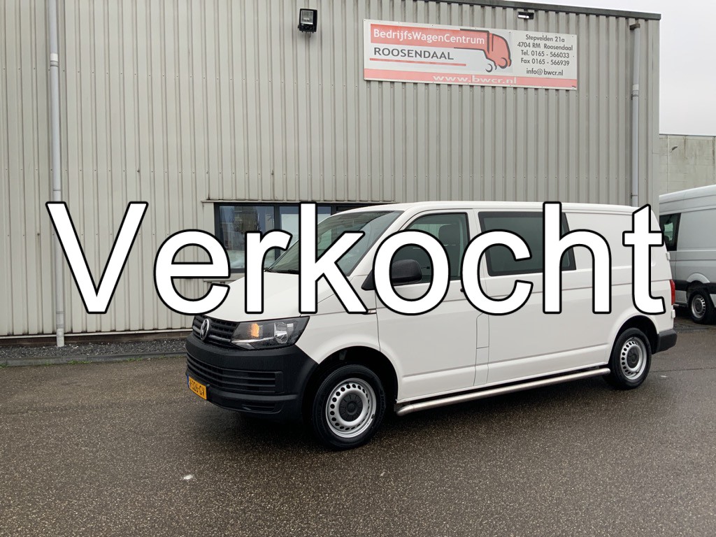 25586057